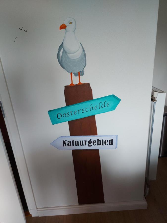 De Nieuwe Stal Apartment Scherpenisse Екстериор снимка